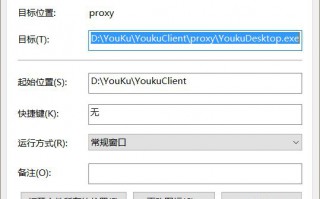 win10兼容模式在哪里？win10系统与软件不兼容的解决方法
