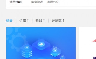 电脑键盘驱动怎么重新安装（键盘驱动怎么修复）