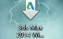 win10系统安装和激活Autodesk 3D Studio Max的方法