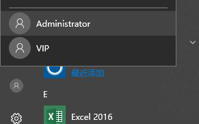 Win10巧妙隐藏某个本地磁盘的方法