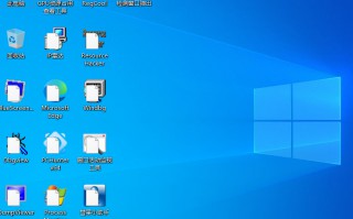 win10快捷方式图标显示白色方块怎么办（解决故障方法来了）