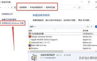 telnetip端口命令是什么（telnet如何使用）