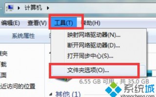 u盘所有文件都变成快捷方式怎么恢复