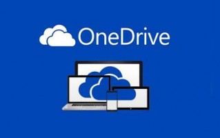 卸载Onedrive对电脑有影响吗（Onedrive是什么）