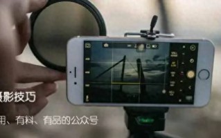 手机拍照选4:3还是16:9清晰（手机拍照用什么比例好）