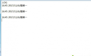 电脑怎么在记事本中自动生成修改时间|电脑自动记录保存时间的方法