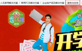 联想电脑如何安装驱动|联想笔记本电脑下载官方驱动的方法