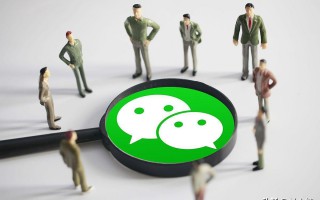 应用分身微信怎么开（手把手教你微信分身设置方法）