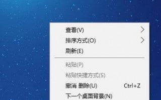 win10电脑鼠标灵敏度怎么调？简单调整win10鼠标灵敏度的方法