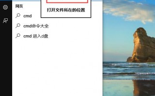 如何查看自己电脑的win10系统版本?【图文教程】