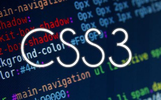 css布局更高级的技巧，你知道吗？