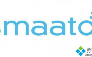 全球移动广告平台Smaato支持Win10/WP8.1开发【图】