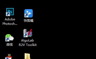 系统临时文件可以删除吗（如何删除电脑中临时文件）