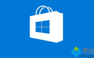 微软Build 2015大会：将传统桌面Windows应用移植为通用应用