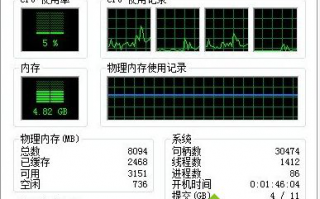 电脑删除文件时提示文件正在被另一个程序占用怎么办