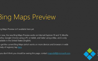 微软Win10系统页面或将推出新Bing Maps预览版