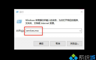 Acer笔记本升级win10 1703后出现提示&ldquo;某些设置隐藏或由你的组织来管理&rdquo;如何解决