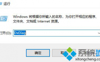 怎么看PSP主板型号_查看PSP主板型号的方法