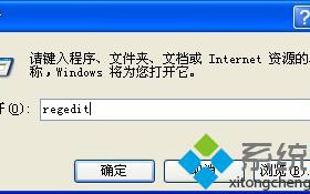 IE浏览网器无法最大化怎么办