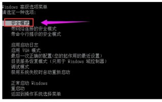 C盘用户里的东西可以删除么(彻底删除C盘文件的方法)
