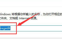win10系统全屏玩梦幻西游出现黑边的两种解决方法