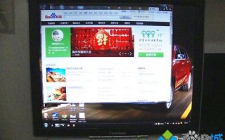 win7系统笔记本外接另外一个显示器的详细步骤