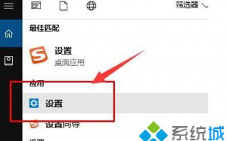 使用win10 1803版本系统需要输入手机号码怎么回事