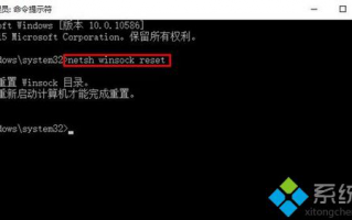 电脑网络频繁掉线又恢复怎么办？电脑网络频繁掉线又恢复的解决方法