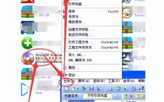 bin文件怎么打开（bin文件是干嘛的）