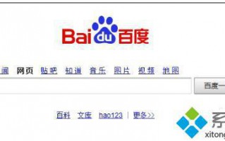 电脑中office文件无法打开的三种解决方法