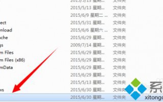 windows xp系统下快速设置硬盘背景图片方法