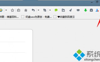 windowsxp系统下火狐打不开任何网页的解决方法