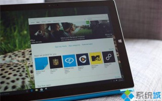 微软向用户推送最新Win10 Mobile/PC版《应用商店》更新