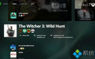 微软消息：Xbox One也将迎来Windows10版Edge浏览器