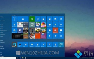 Win10系统安装不了kb4284835补丁的解决方法
