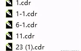 CDR软件是用来干嘛的（PS跟CDR区别）