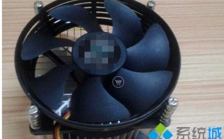 如何保护电脑CPU|保护电脑CPU的简单方法