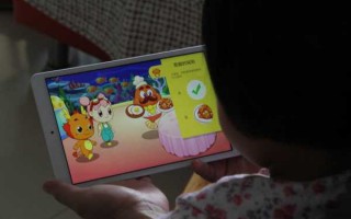 华为平板怎么设置儿童模式，平板儿童锁如何设置密码