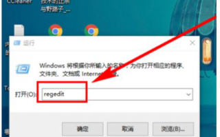 win10小娜结束不了怎么办_两种方法结束win10小娜功能