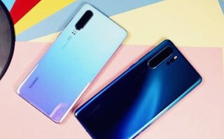 华为手机卡顿反应慢怎么解决（分享6项流畅设置方法）