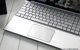 笔记本哪里相当于鼠标的右键（笔记本触摸板操作教程）