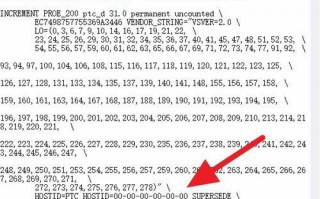 win10系统下proe打开闪退提示证书错误如何解决