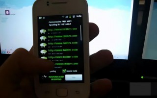 手机被别人远程控制了怎么办（怎样取消手机被别人监控）