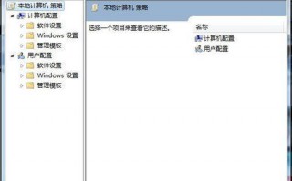 电脑更新漏洞补丁后无需重新启动电脑的方法