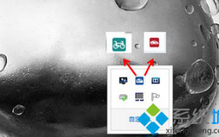 Win8电脑使用电源管理8.0风扇除尘的方法