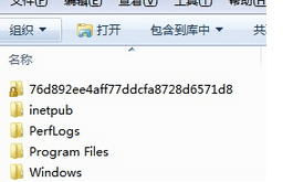Win7系统如何打开Users文件夹|Win7系统打开Users文件夹的方法