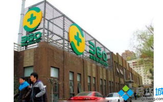 微软在线产品成功入驻360品牌广告联盟