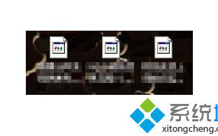 电脑中WPS卸载后Office文档无法正常显示图标的解决方法