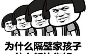 cad鼠标捕捉老是跳动怎么办（关掉这两个设置就好了）