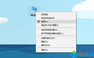 U盘重装系统后无法上网的原因及解决方法